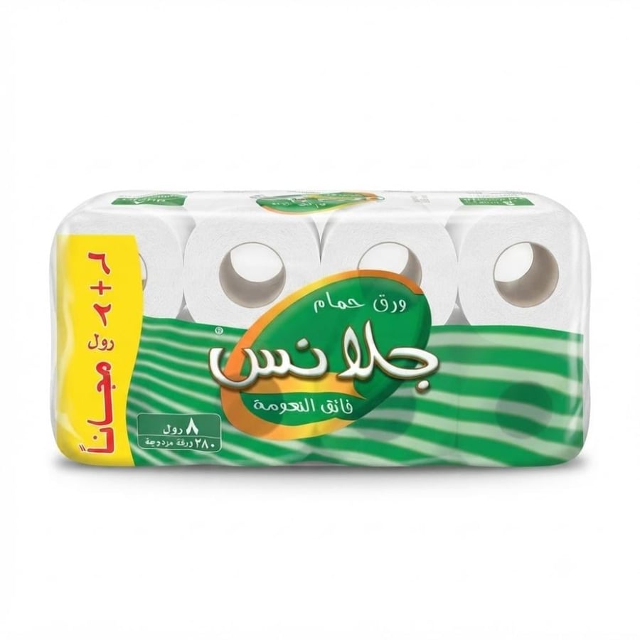 رول حمام جلانس  8 رول