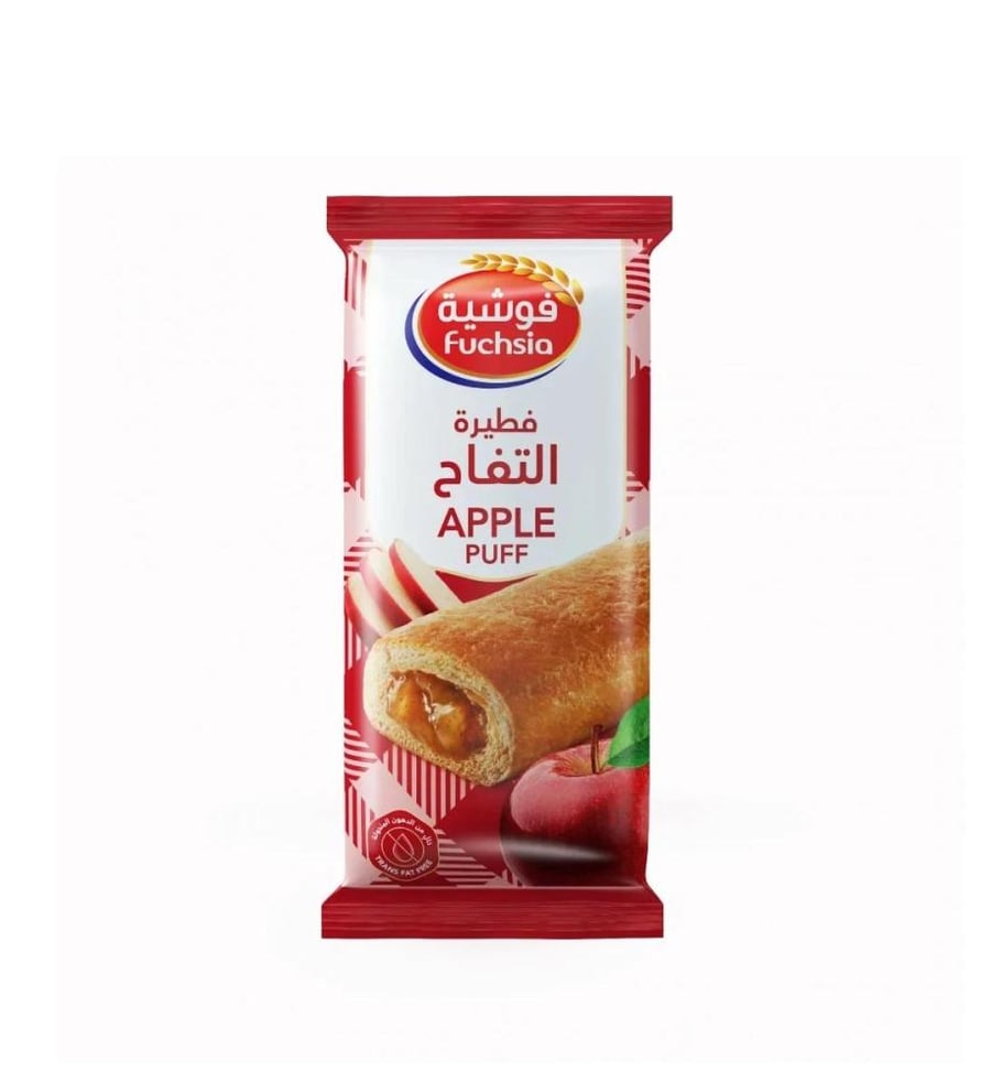 Apple pie from Fouche 10 grams