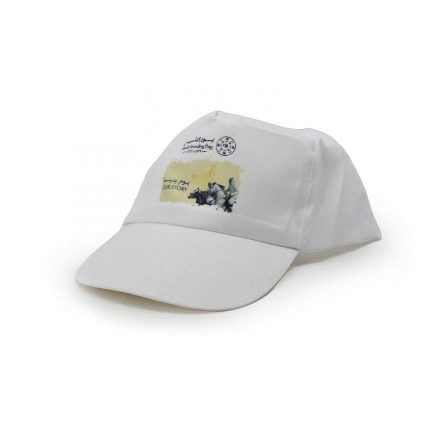 Foundation day cap, 1 piece, assorted colors