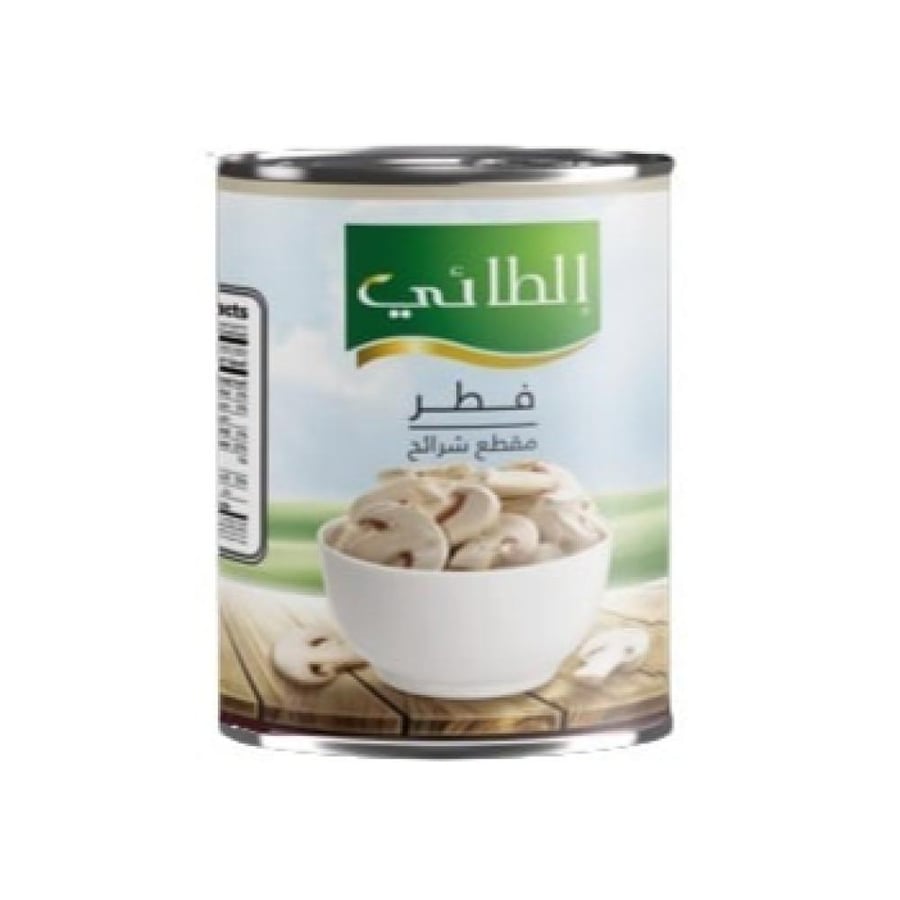 فطر مقطع شرائح الطائي 425 جرام