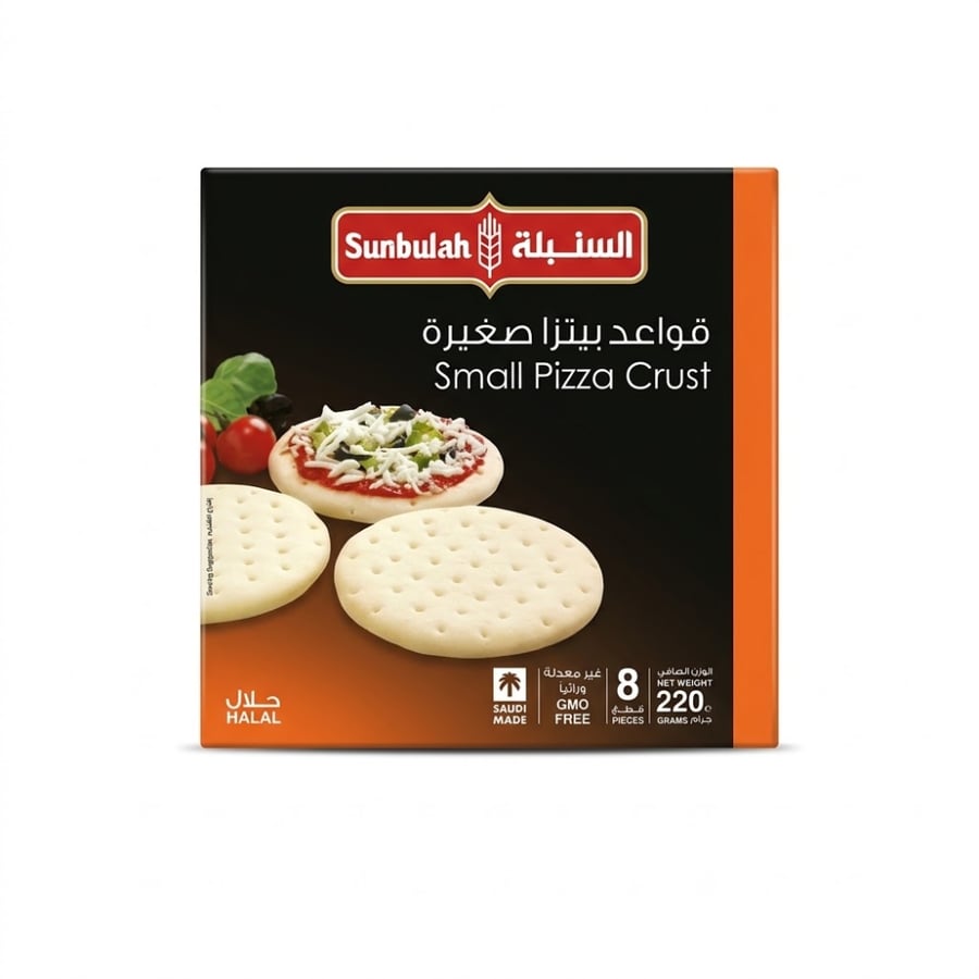 السنبلة قواعد بيتزا صغيرة 220 جرام