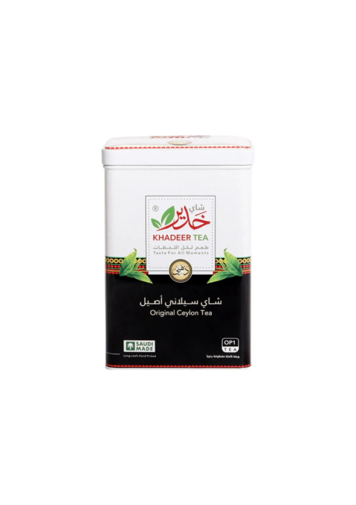 شاي خدير سيلاني 200 جرام