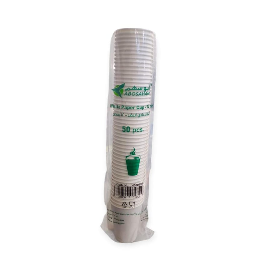 12 oz white cappuccino cups