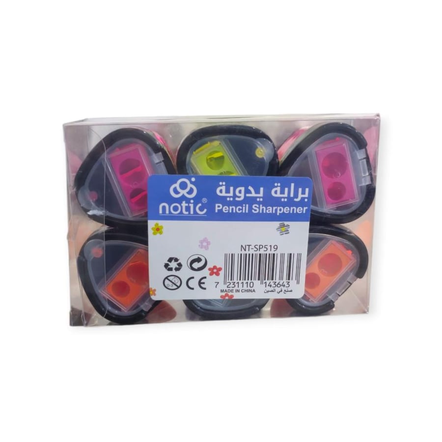 طقم برايات كناري  6*1