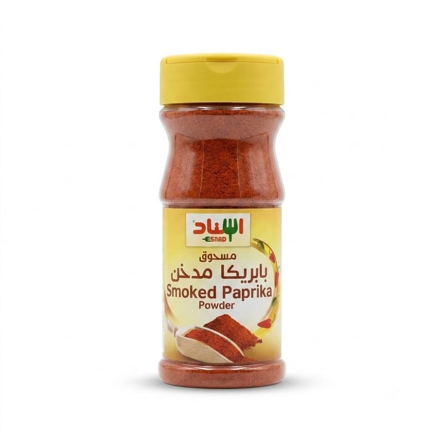 مسحوق بابريكا مدخن اسناد 75 جرام