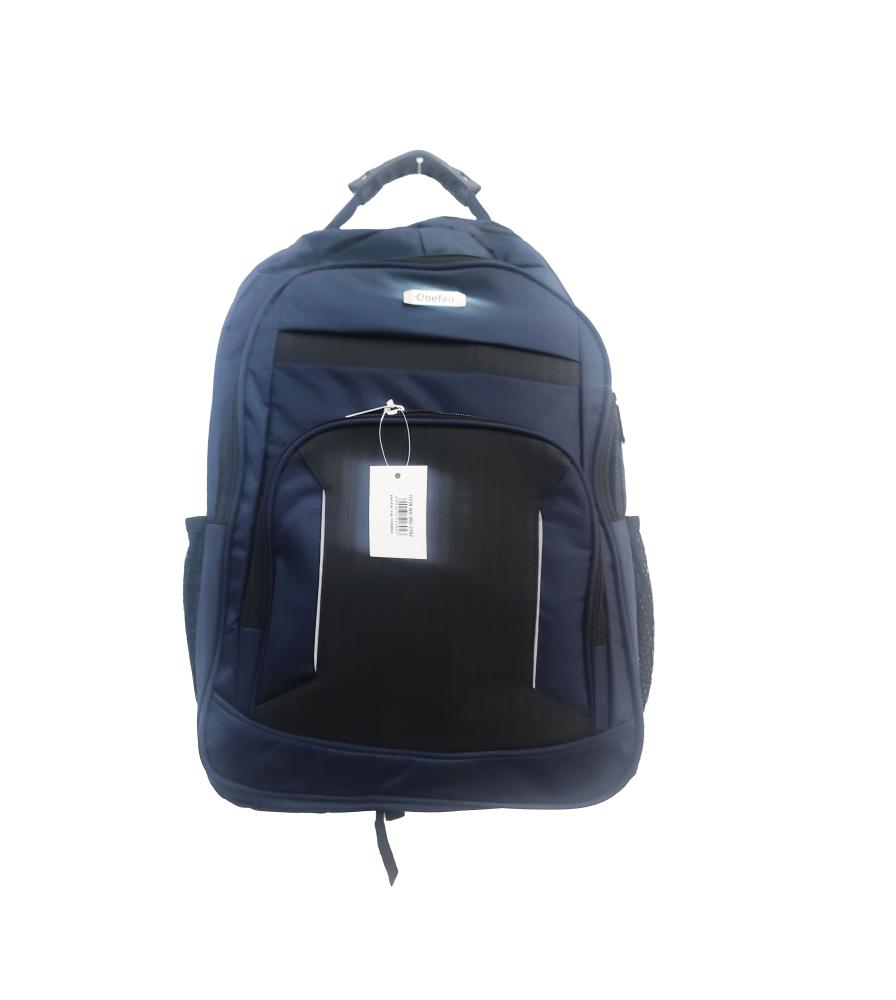 School backpack