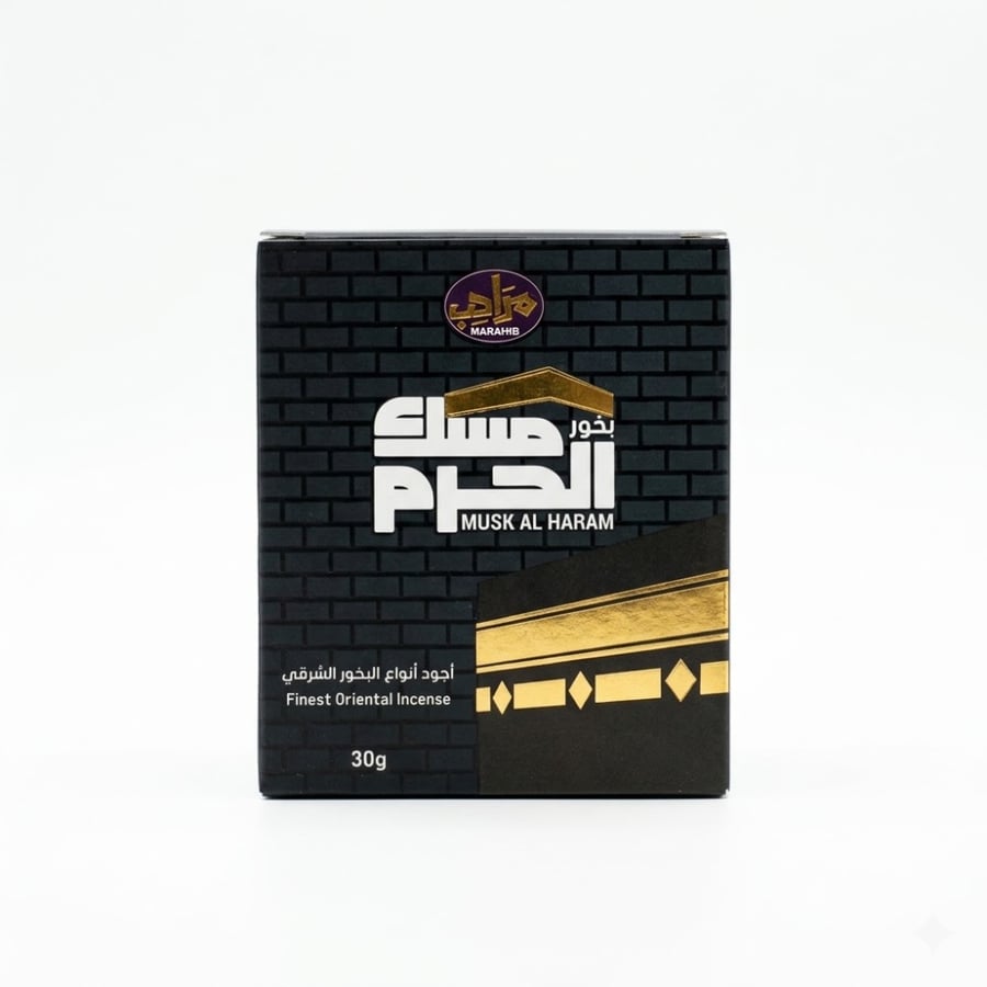 بخور مسك الحرم مراحب 30 جرام