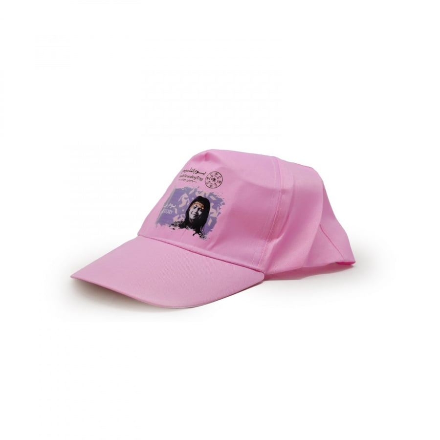 Foundation day cap, 1 piece, assorted colors