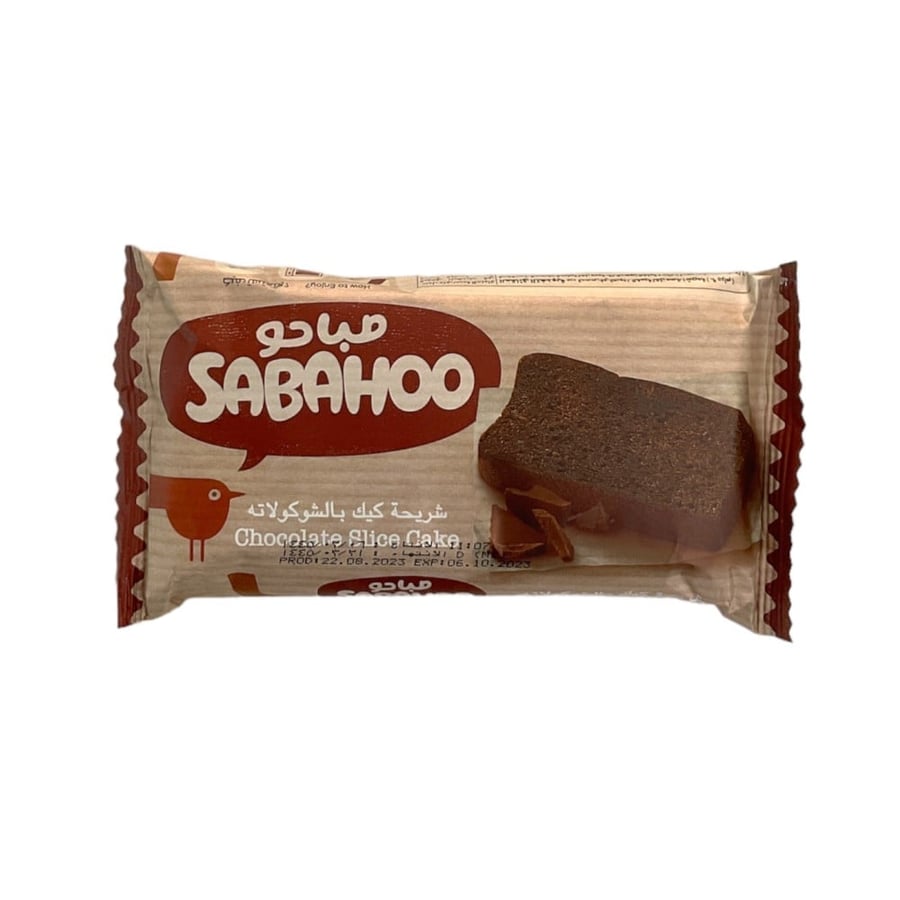 صباحو شريحة كيك بالشوكولاتة 90جرام