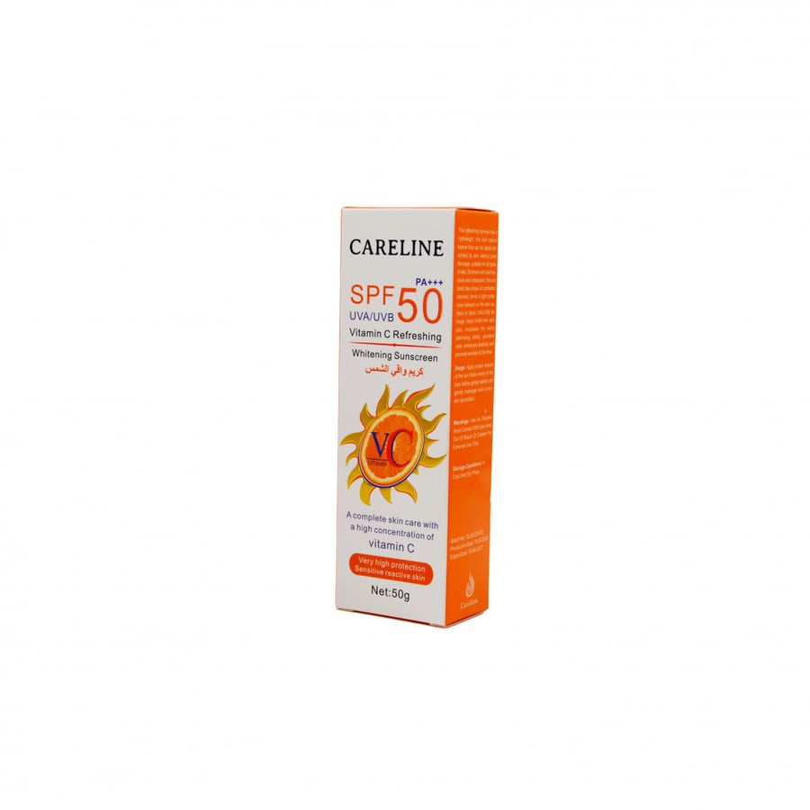 Keralaine Sunscreen Cream 50 grams