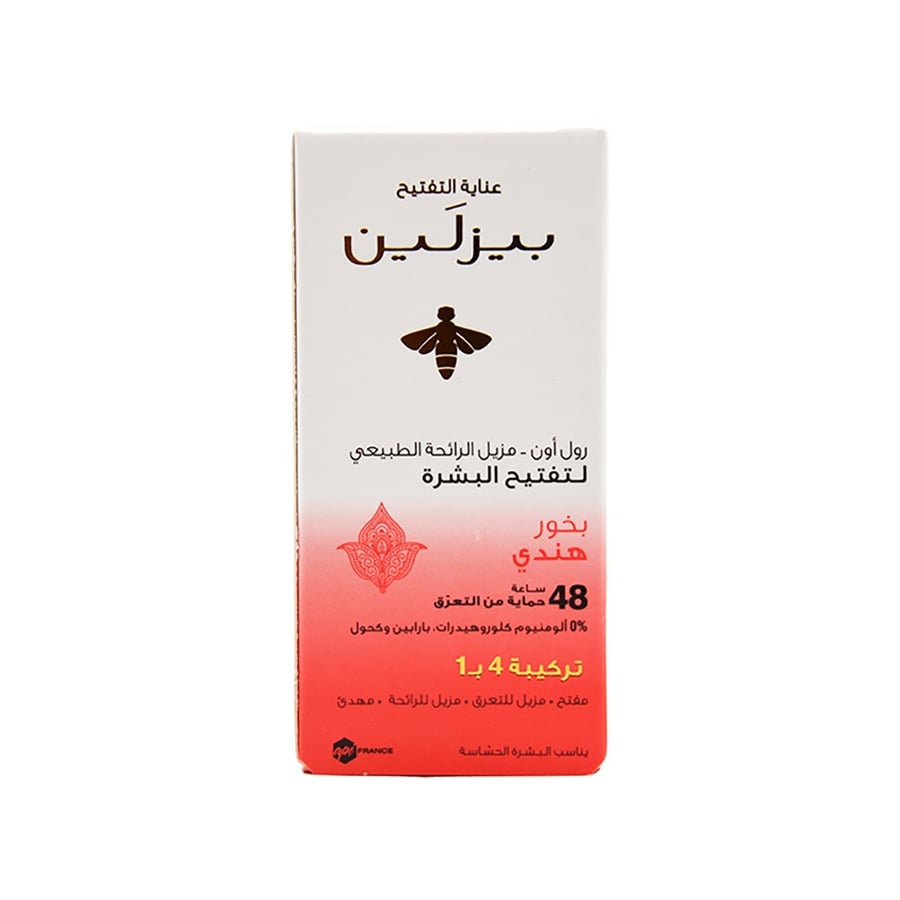 Beesline deodorant roll incense 50 ml
