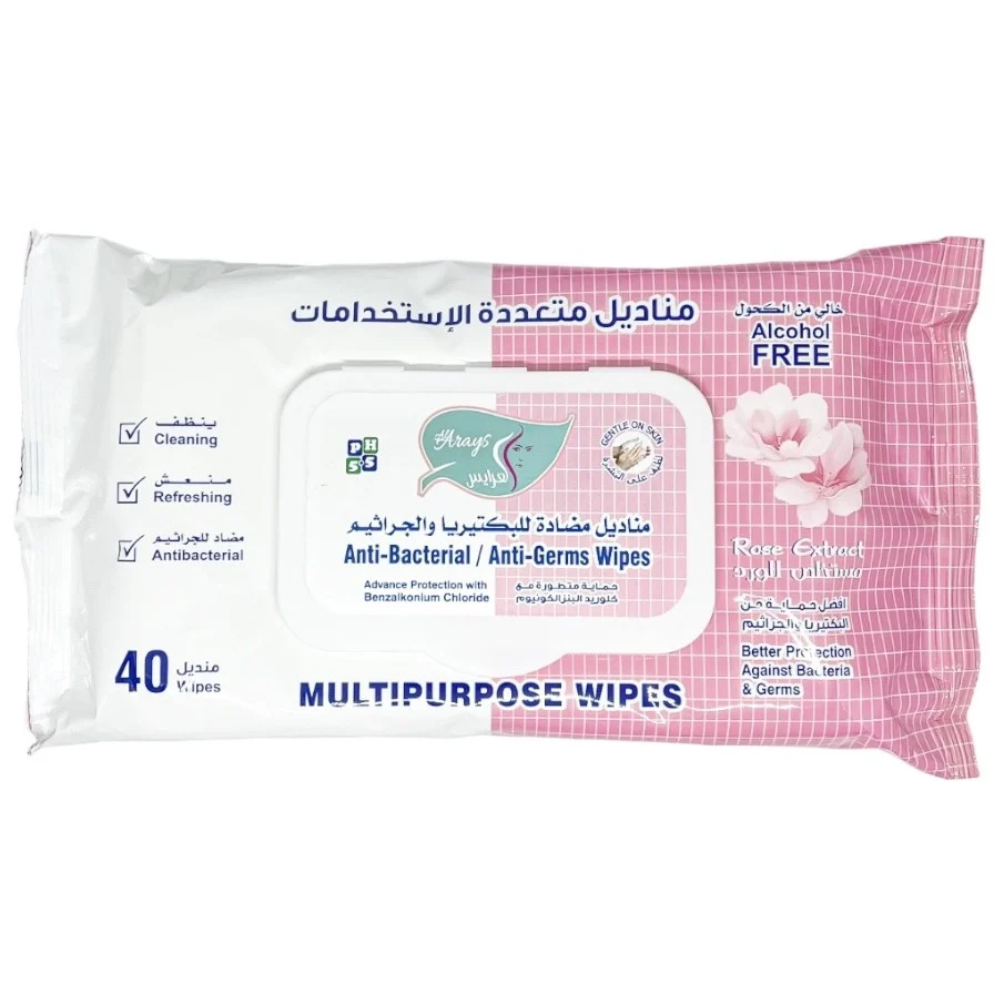 Multi-purpose moist wipes and antibacterial and germicidal 40 wipes