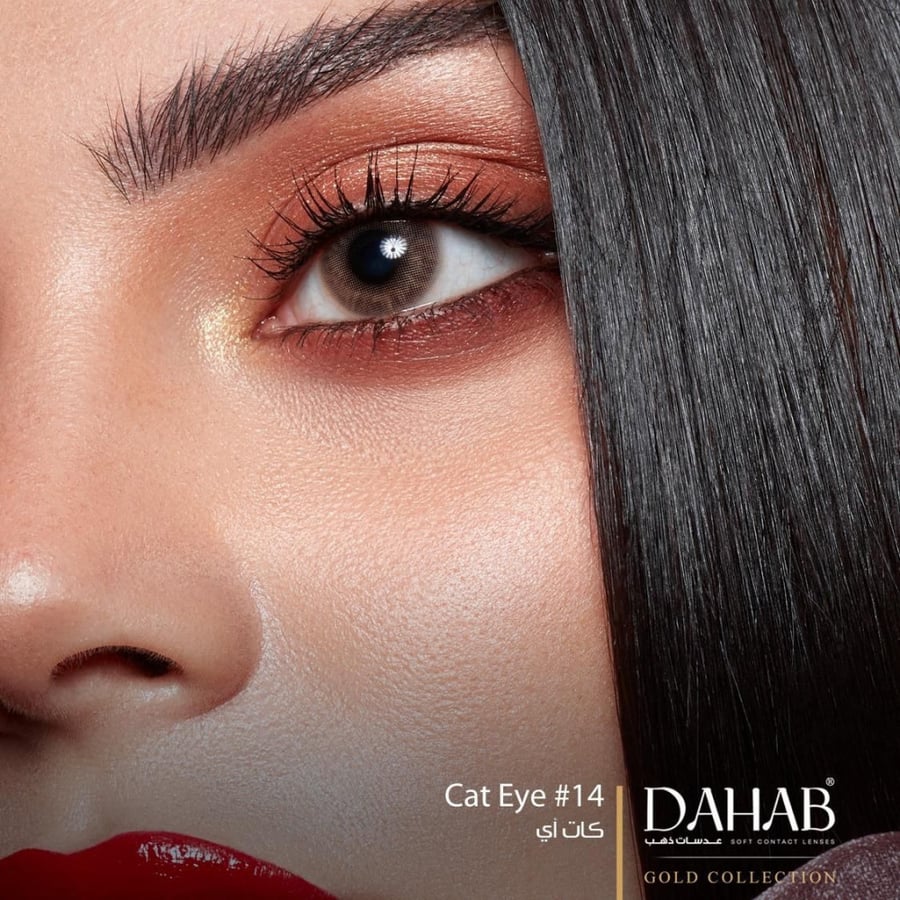 عدسات ذهب 14# كات اي