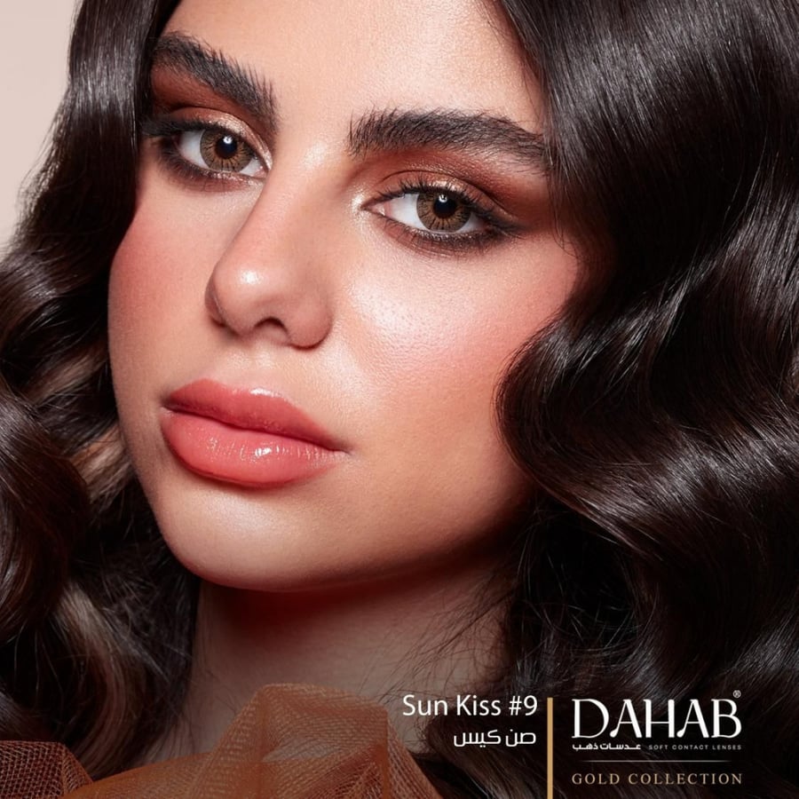 عدسات ذهب 9# صن كيس