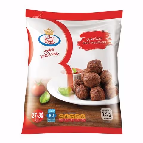 رويال كرات كفتة لحم بقري 750ح