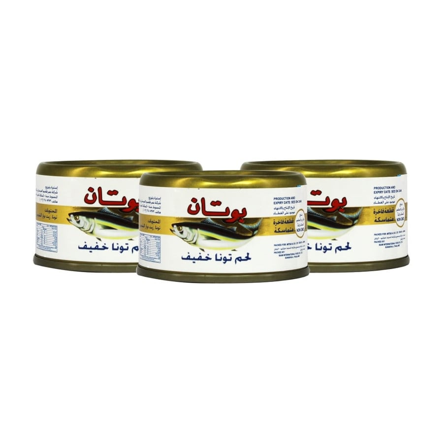 تونا بوتان بزيت دوار الشمس 90 جرام 3 حبات