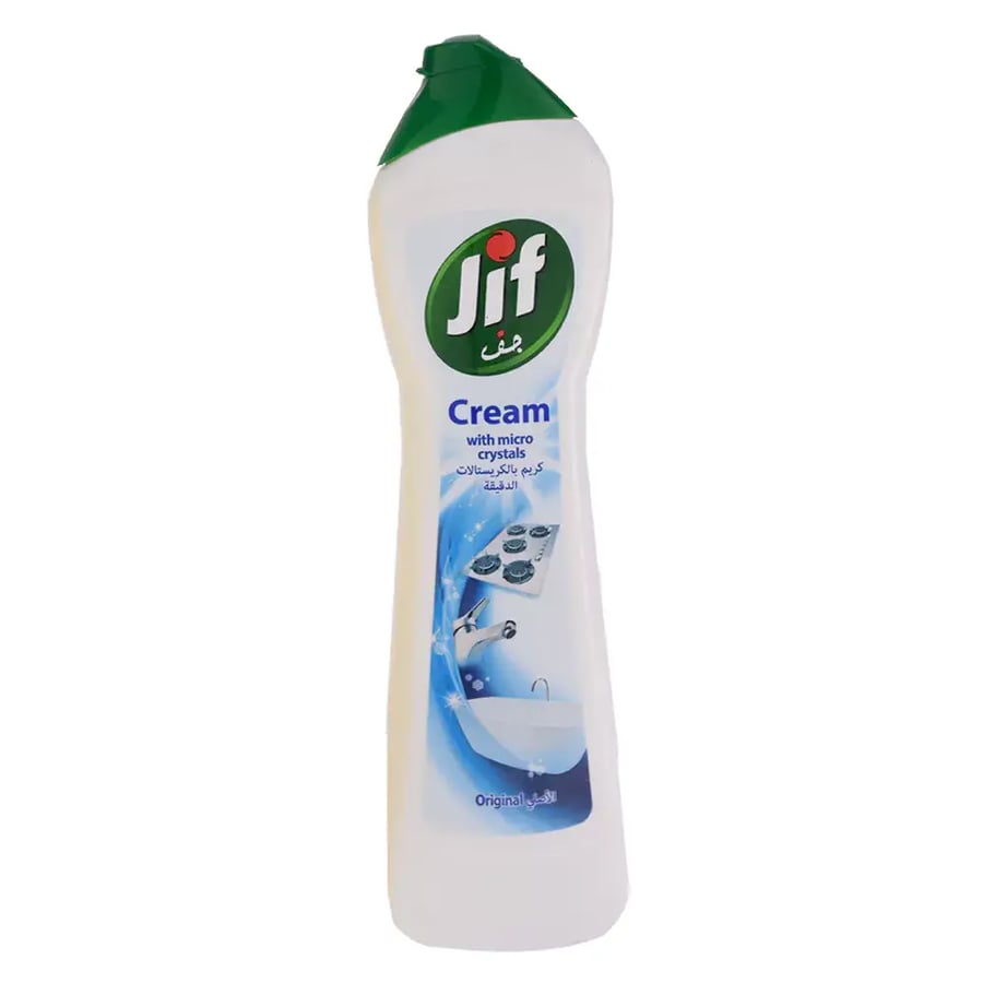 Jaf كريم with original crystals 720ml