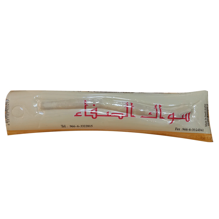مسواك الصفاء