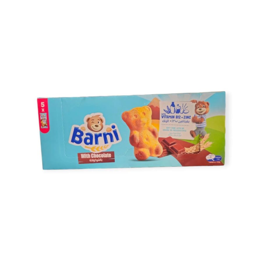 Barnie chocolate cake 150 g