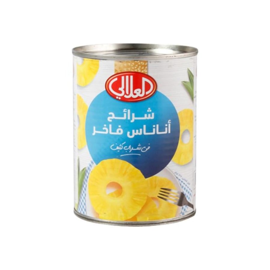 شرائح أناناس معلبة من شركة العلالي مختارة567 جرام