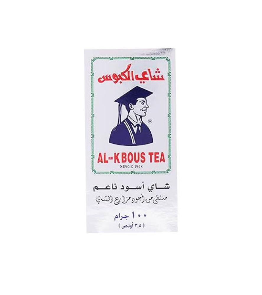 شاي الكبوس اسود ناعم 100 جرام