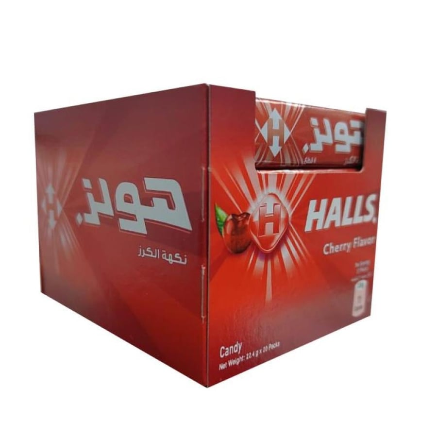 هولز حلوى بنكهة الكرز 20*22.4 جرام