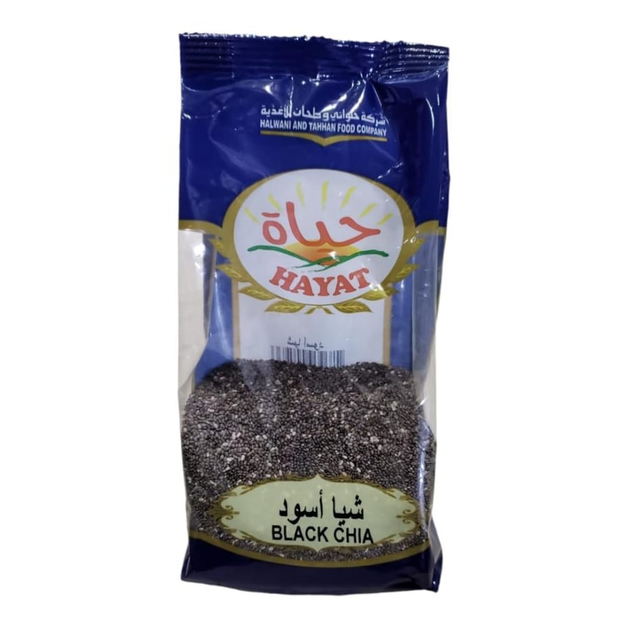Black Shia Hayah 200 grams