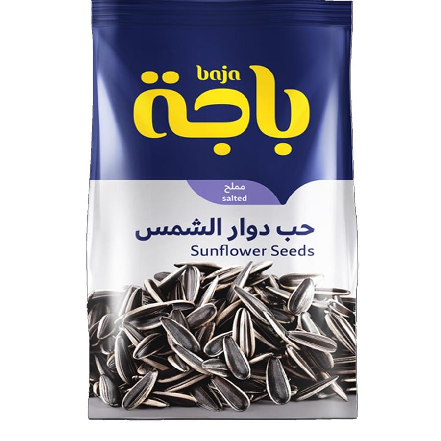 حب دوار الشمس مملح باجة 450 جرام