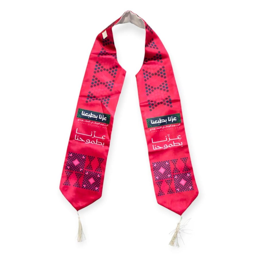 National Day scarf