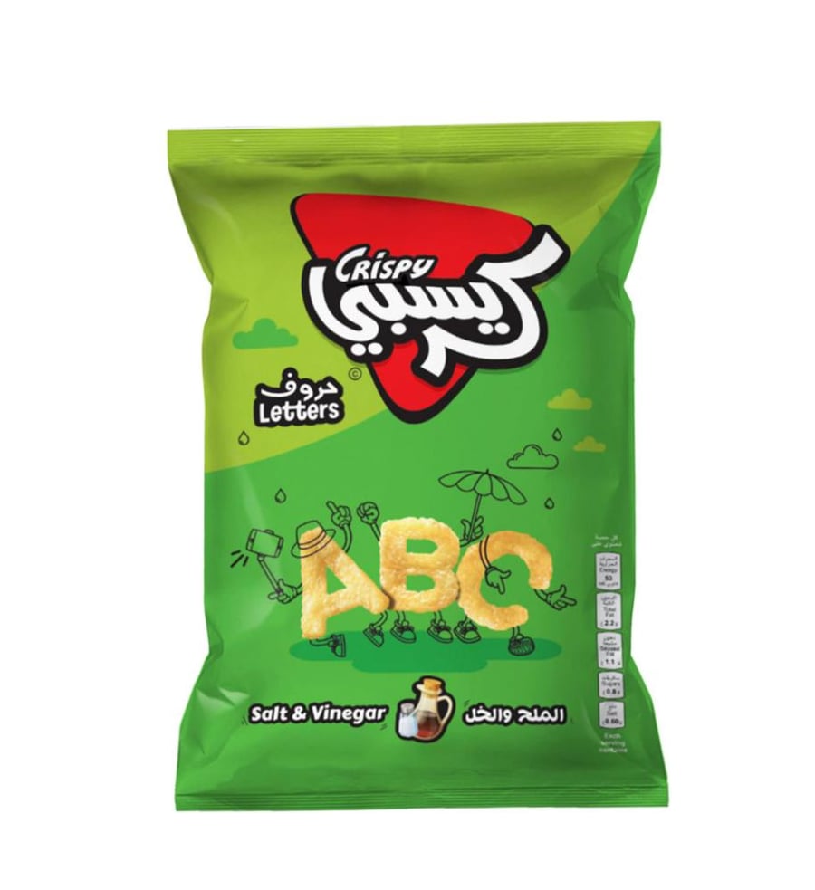 Crispy letter potatoes with salt and vinegar - 80 grams