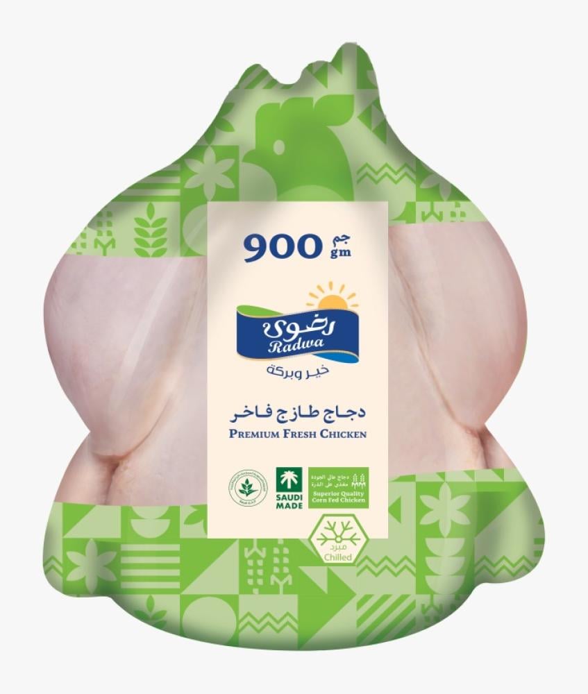 دجاج طازج رضوى 900جرام