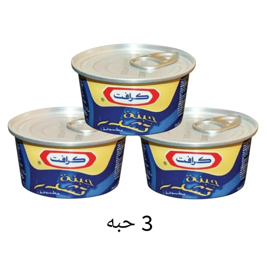 جبنة كرافت تشدر 100جرام * 3 حبة
