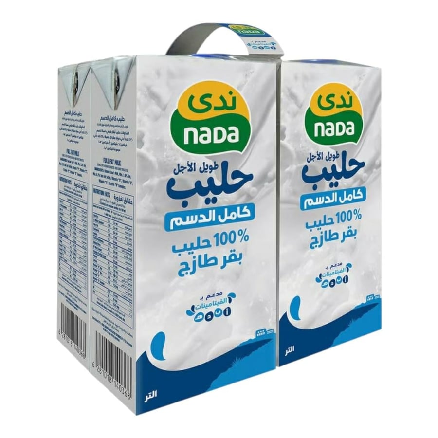حليب نادا طويل الأجل كامل الدسم 4 حبه × 1 لتر