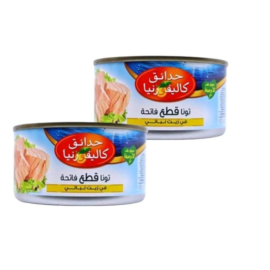 California Gardens tuna in vegetable oil 160 grams