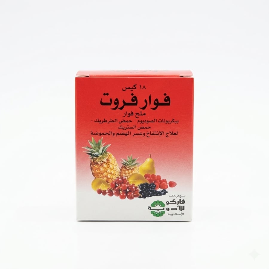 فوار فروت لتخفيض اعراض عسر الهضم 18 كيس