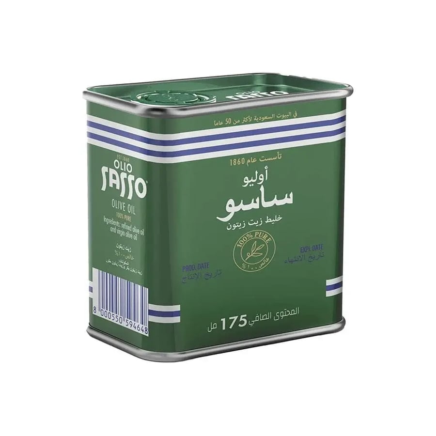 زيت زيتون نقي من ساسو 175 مل
