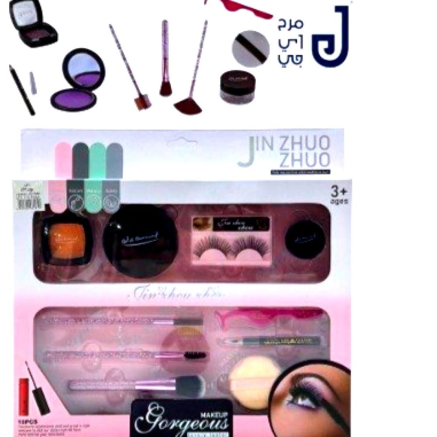 A set of fake makeup toys for children
