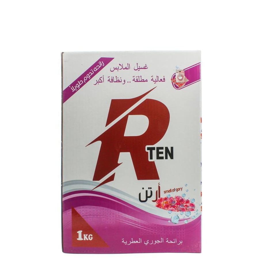 صابون بودرة ارتن برائحة الجوري العطرية 1 كيلو