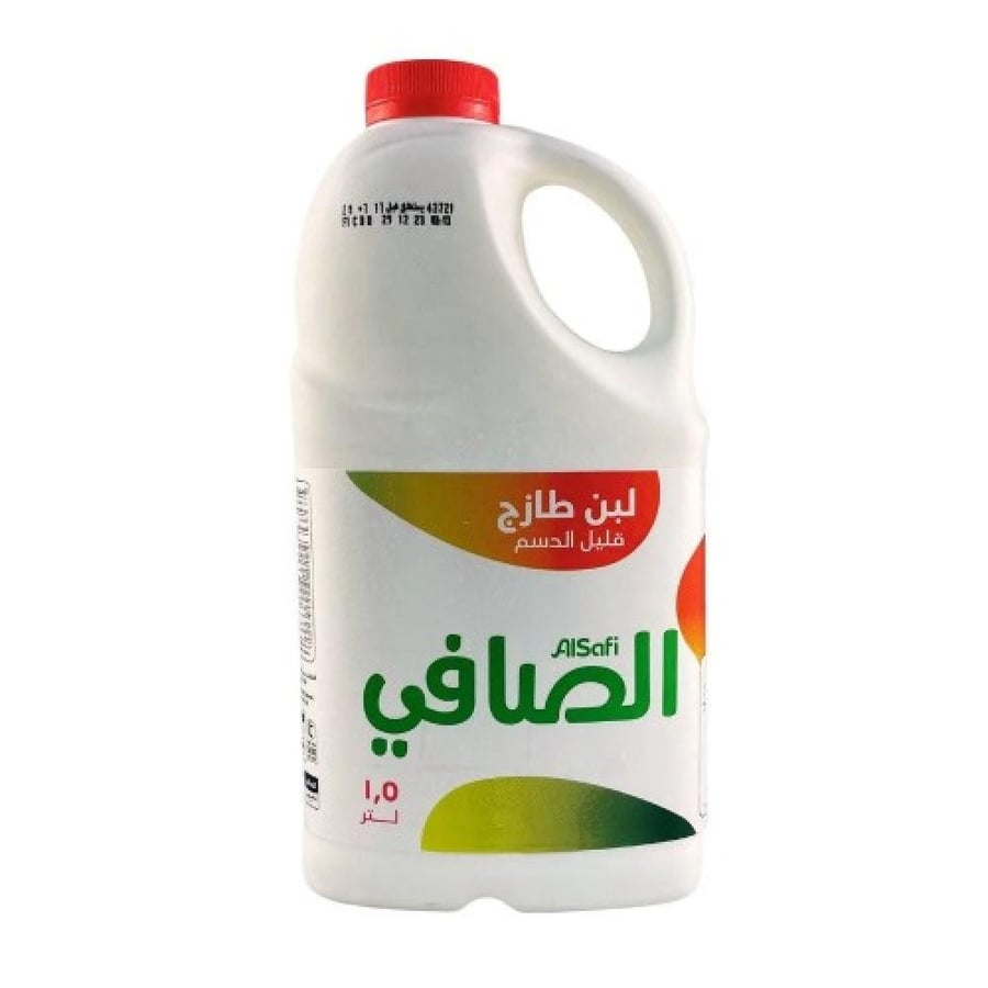 الصافي لبن طازج قليل الدسم 1.5 لتر