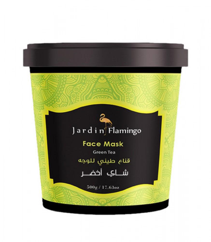 Garden Flamingo facial clay mask with green tea 500 grams
