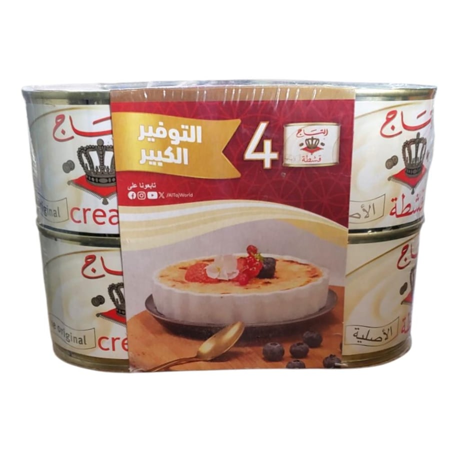 قشطة التاج 155جرام * 4 حبة
