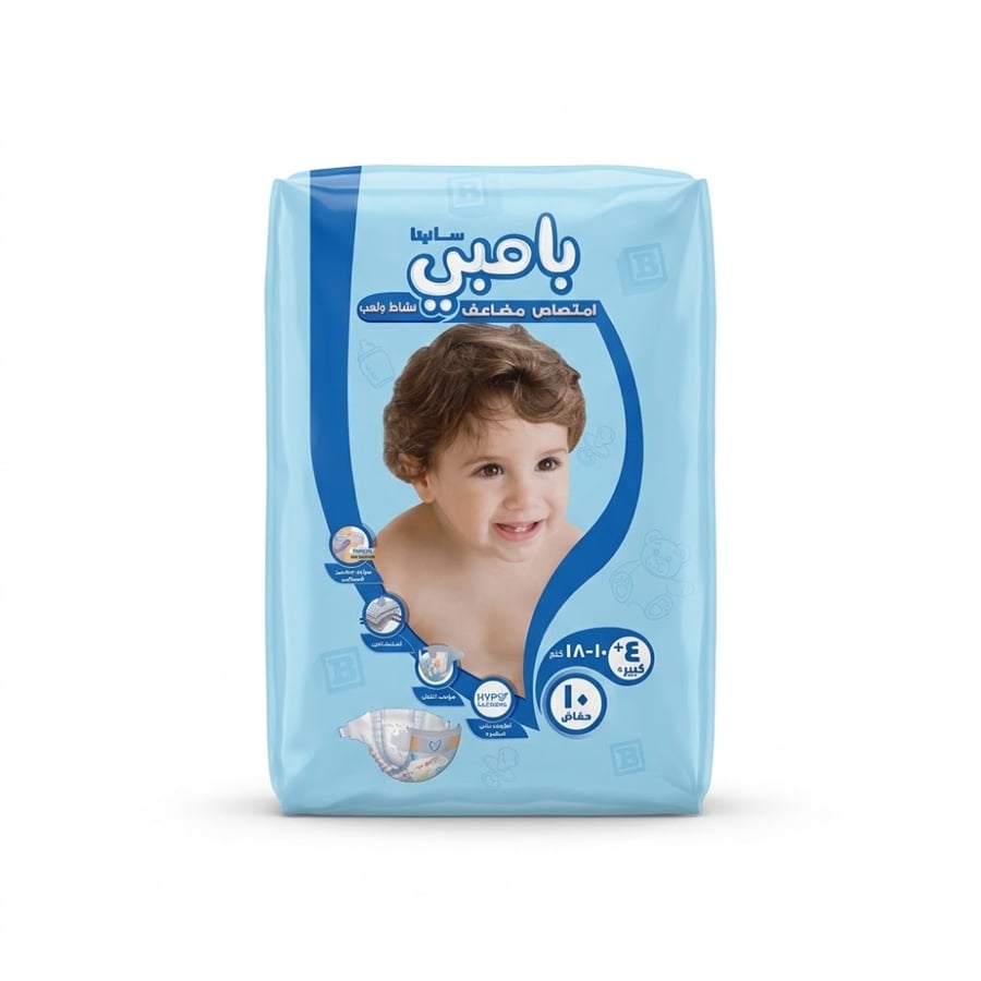 حفاض سانيتا بامبي رقم 4 بلس شد 10 حفاض