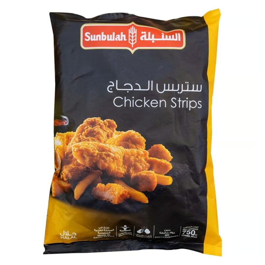 Chicken strips Al Sunbula 750 grams