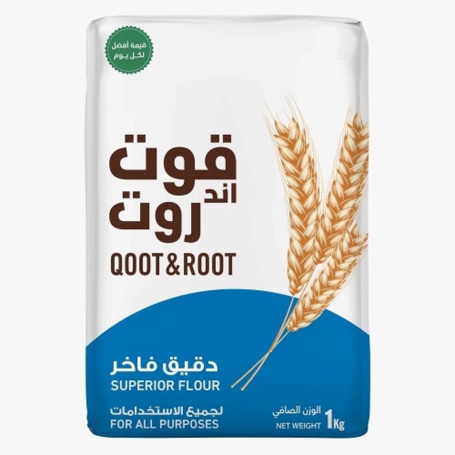 دقيق فاخر قوت اند روت 1 كيلو* 2 حبة