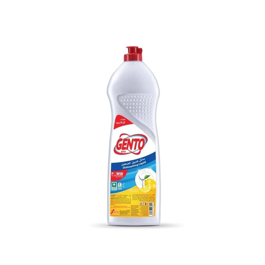 You have dishwashing liquid 800 ml lemon freshness