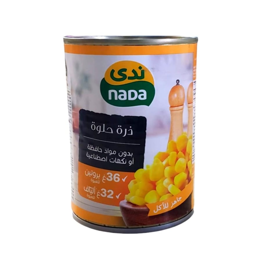ذرة حلوة ندى جاهر للاكل 400 جرام