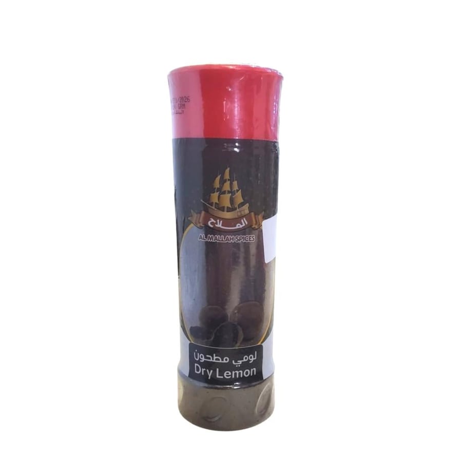 بهارات لومي مطحون 190 جرام