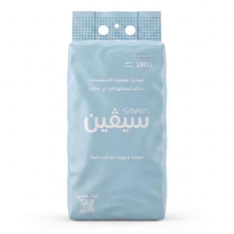 مناديل سحب 1800 منديل  سيفن