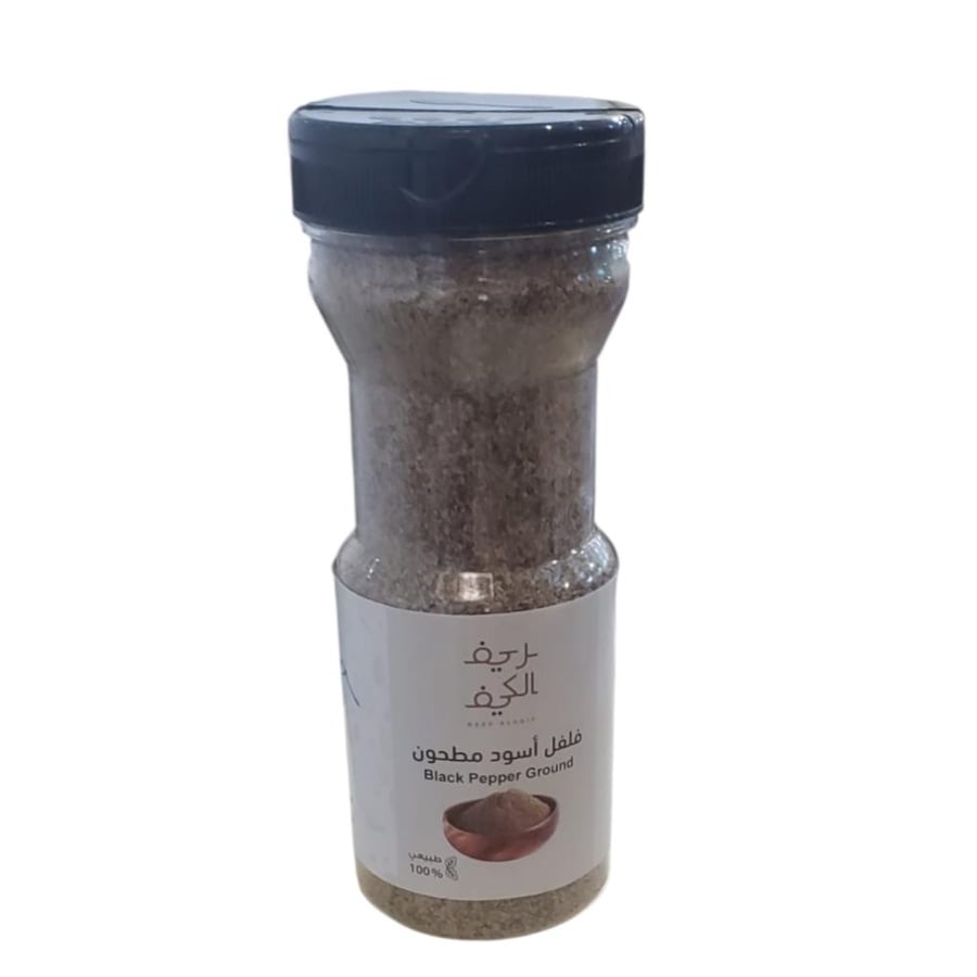 Black pepper spices ground Rief Al-Keef 170 grams
