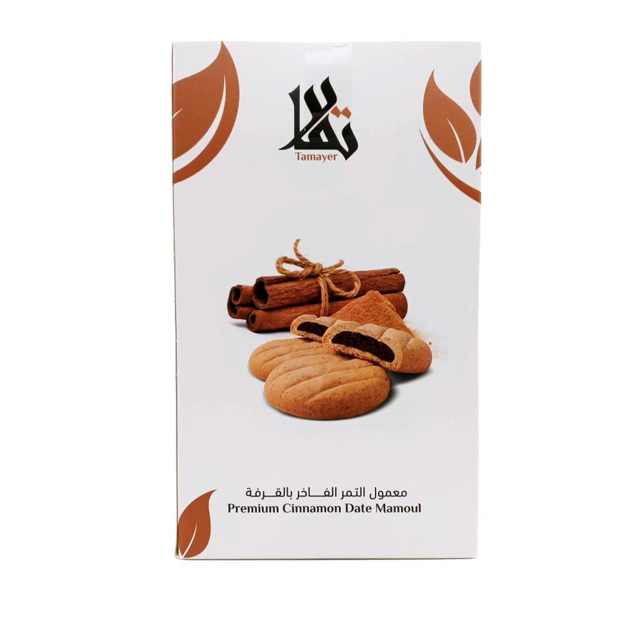 Premium date Maamoul with cinnamon from Tamair 180 grams